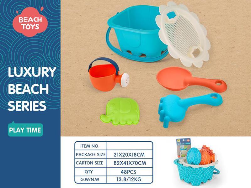 Sand Bucket Set