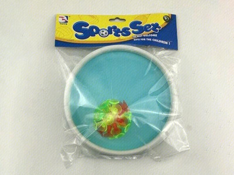 18.5cm Large Size Sucker Ball Sport Racket Set