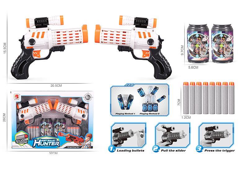 Spacer-Themed Soft Bullet Gun Set