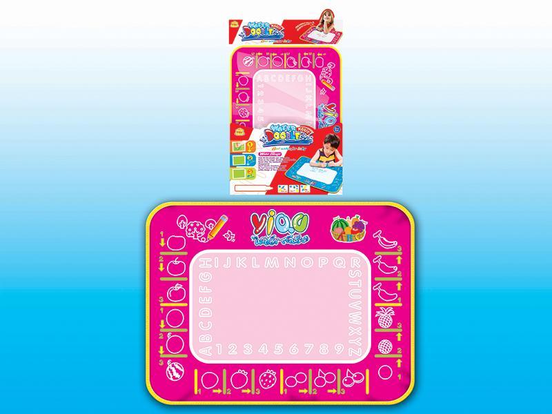 Water Painting Blanket