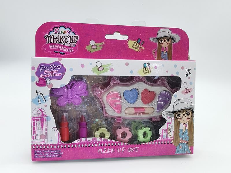 Children's Makeup Set