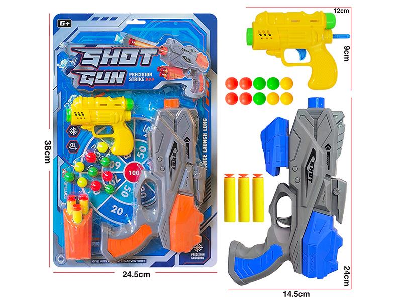 EVA Soft Bullet & Ping Pong Ball Gun Set