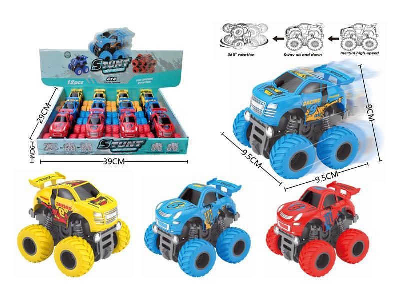 12PCS Double Friction Q Racing Car
