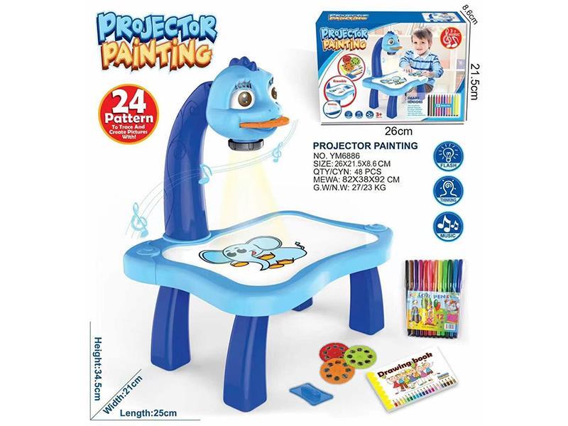 Dinosaur Projector Painting Machine
