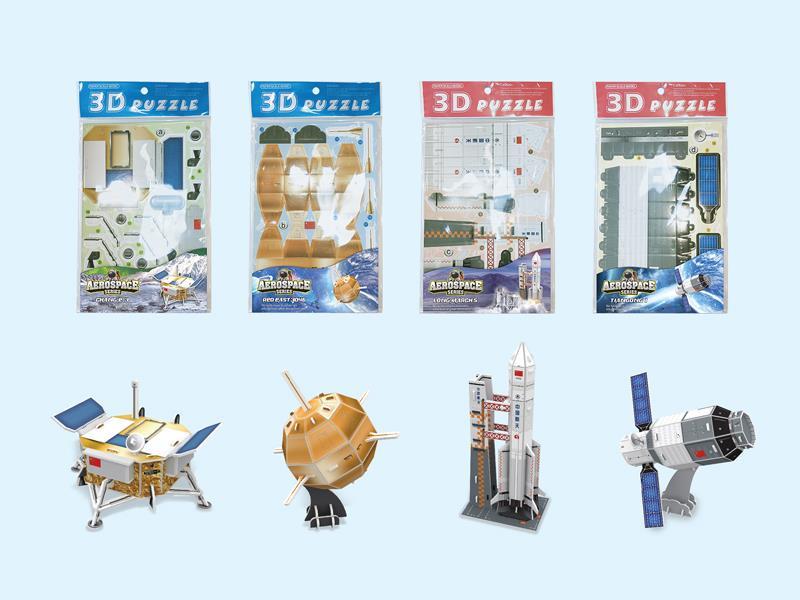 China Aerospace Puzzle