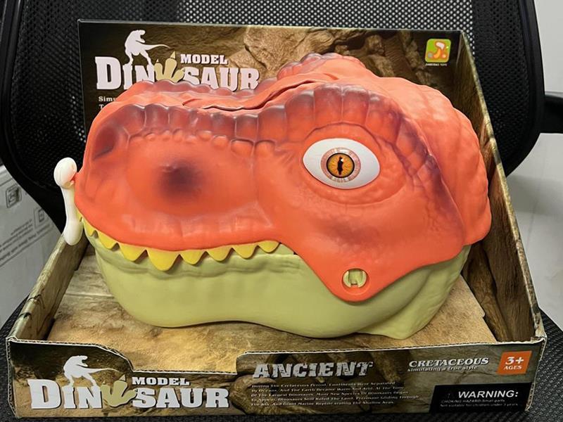38PCS Tyrannosaurus Rex Storage Bucket