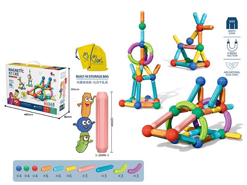 Magnetic Stick 42pcs
