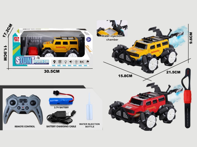 2.4G Jiutong Drift Simulation Remote Control Off-Road Spray Vehicle