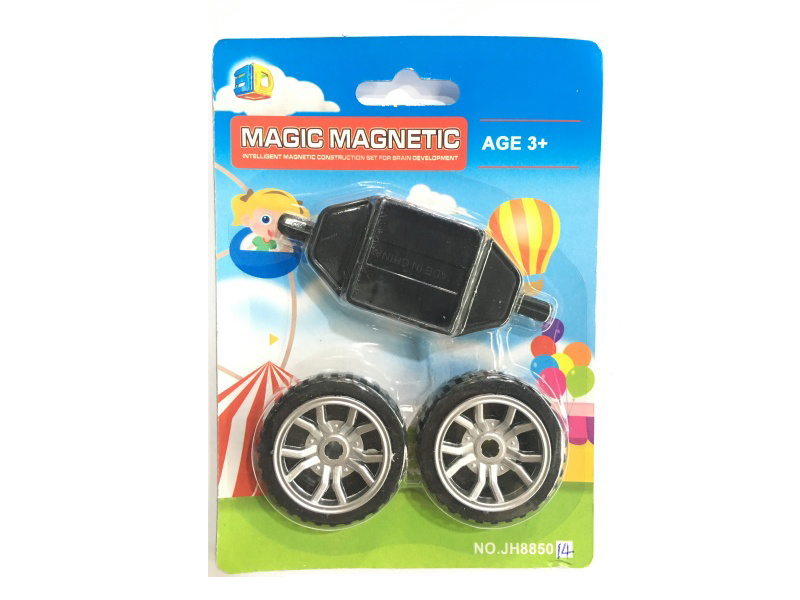 Magnetic Building Blocks(3pcs)