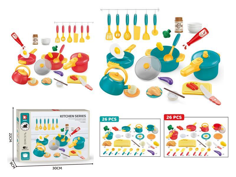 Kitchen Set 26pcs