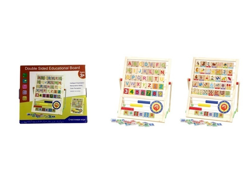 Wooden Arabic English Learning Board