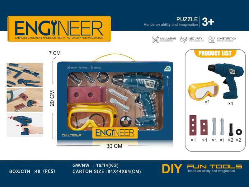 Tools Set With Inertial Drill
