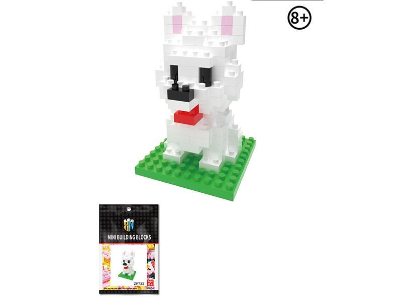 Samoyed Dog Building Blocks Dog Series 124 PCS