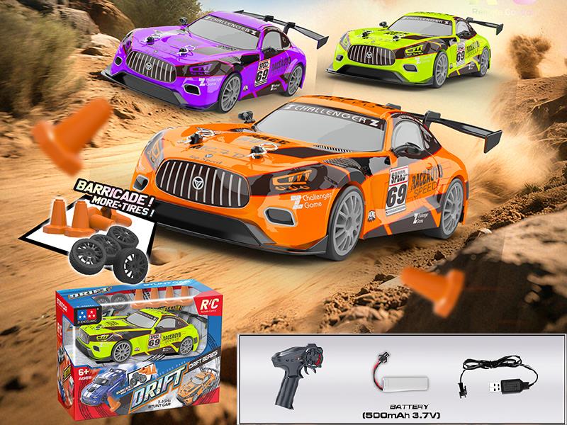 1:24 Remote Control Benz Drift Car