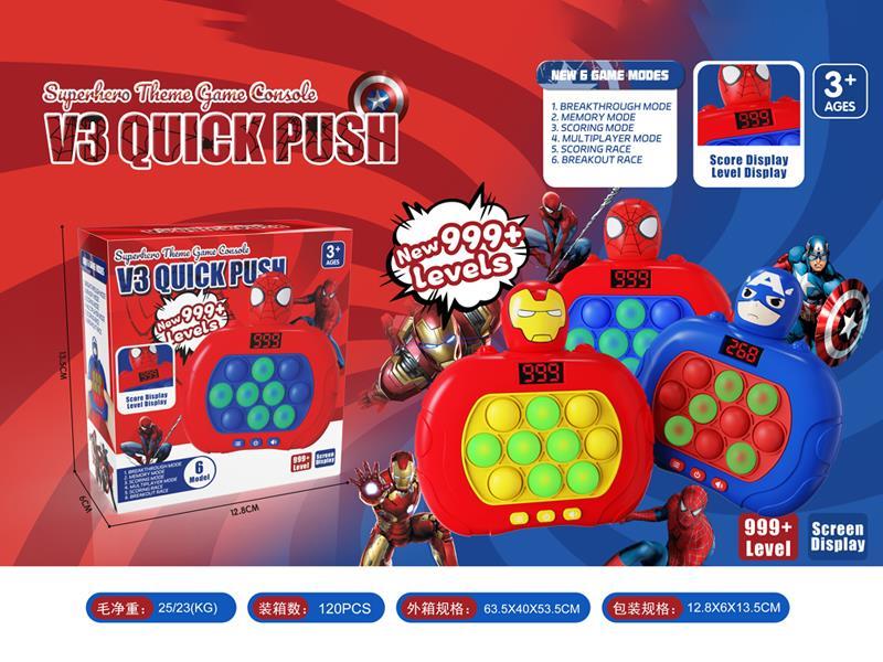 Spider Man/Iron Man/Us Team Speed Push 999 Level Game Console