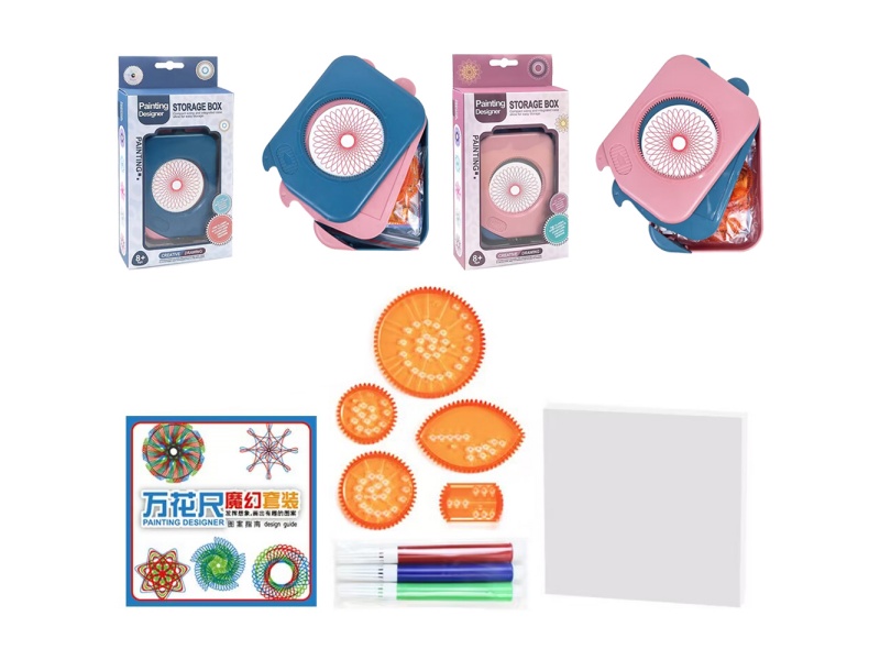 Design Ruler Storage Box Set