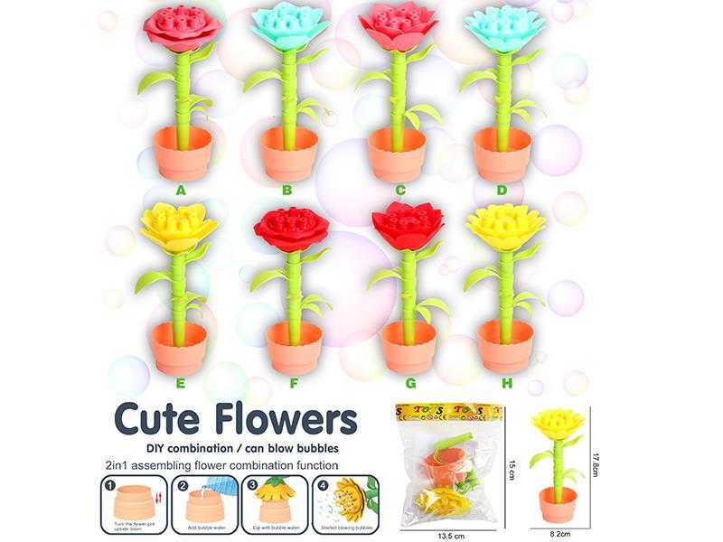 DIY Bubble Flowers Building Blocks 10pcs