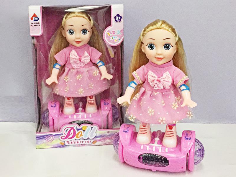 Balance Station Girls Wear Skirts, Light And Music