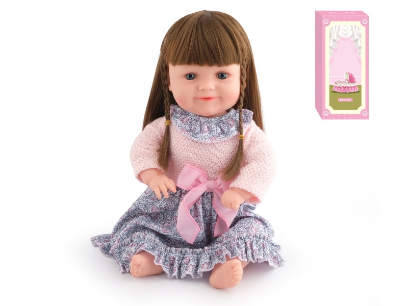 50cm Soft Plastic Reborn Doll(Wig Sheath)With Feeding-Bottle, Magnetic Pacifier, Diaper, Birth Card