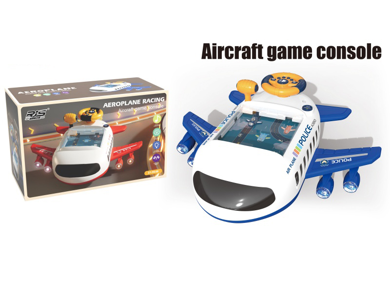 Aerplane Racing Aircraft Game Console(Blue)