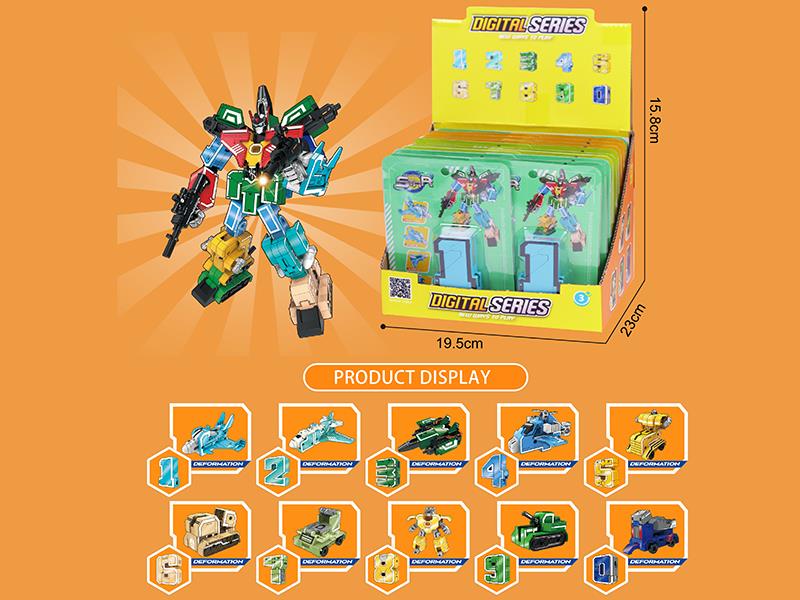 Number Transformable Toy 20PCS