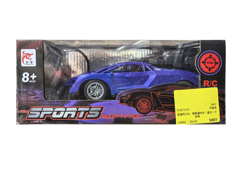 4-Channel Remote Control Spray Car With Lights(Not Included Batteries)