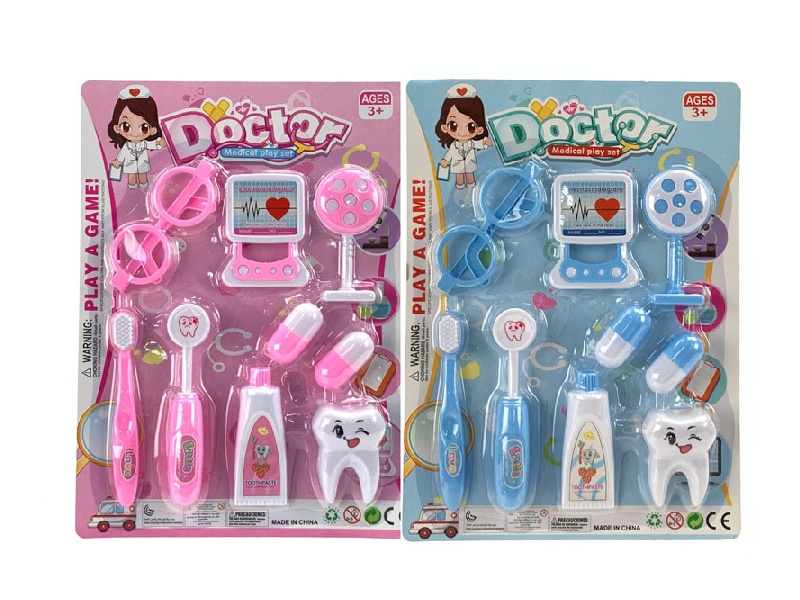 Play House Medical Kit Set (For Boys And Girls)