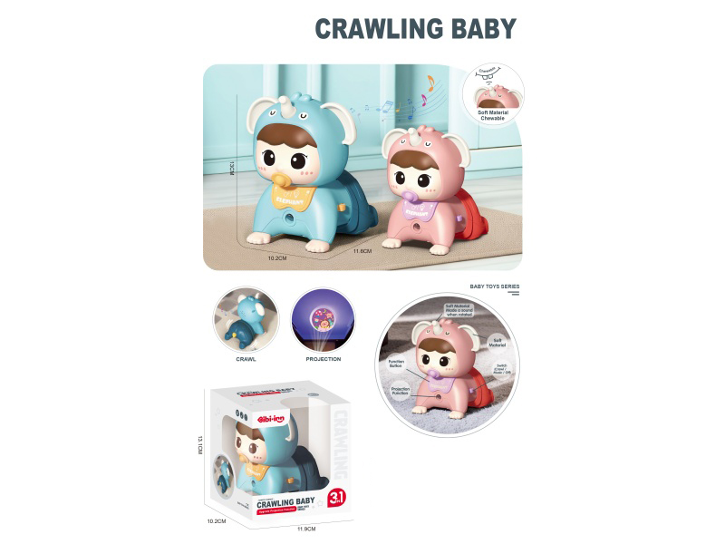 Projection Climbing Doll (2-Color Mixed Installation)