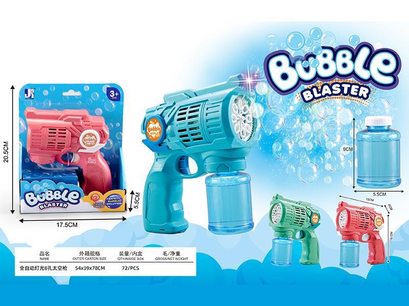 Fully Automatic 8 Hole Bubble Gun