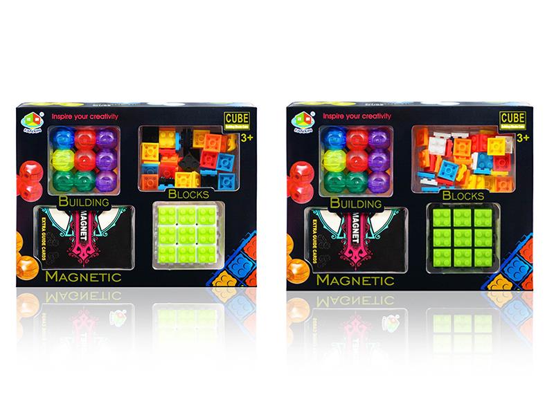 Building Blocks Magnetic Magic Cube Set