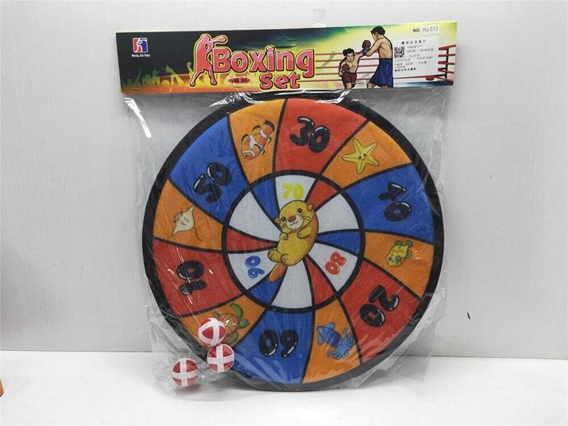 In The Underwater World, Dartboards Are Set Up