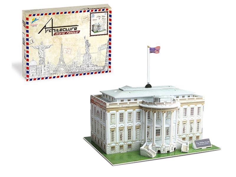 35PCS USA White House 3D Jigsaw Puzzle (English)