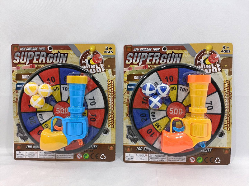 Velcro Dartboard Sticky Ball Gun Set