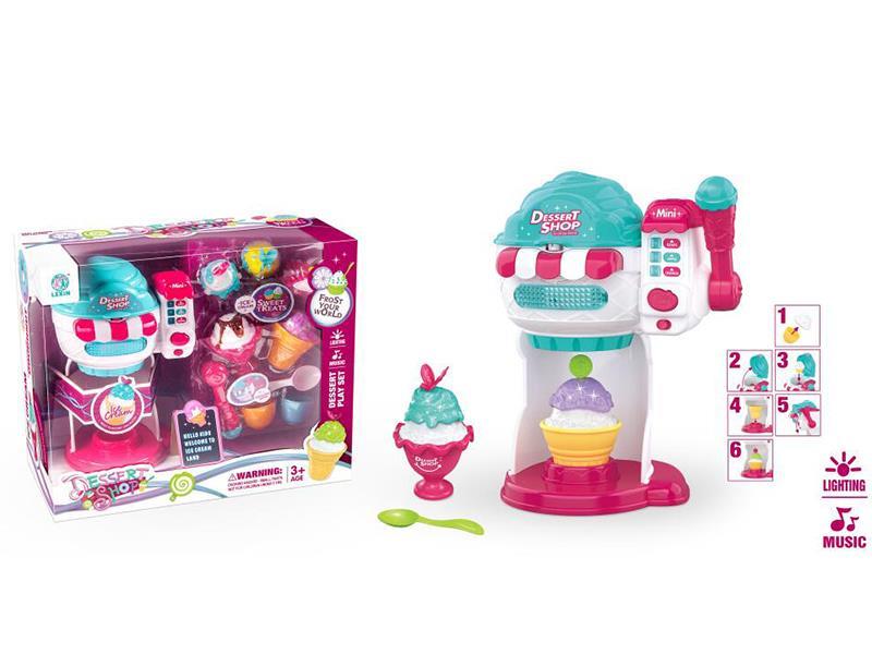 Ice Cream Maker With Light And Music + Stackable Ice Cream