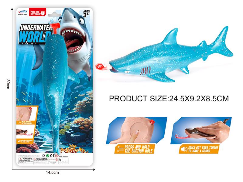 Vinyl Model Whale Shark(Pinch And Out Tongue)