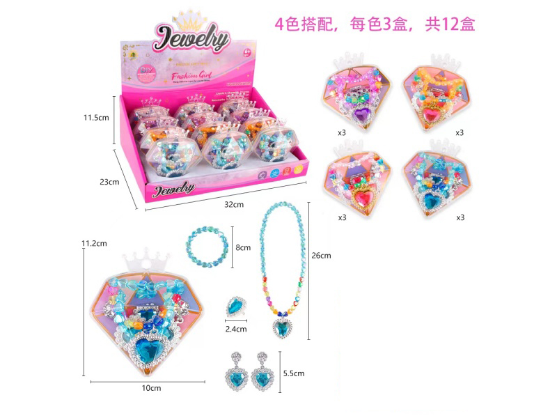 Heart-Shaped Necklace Set