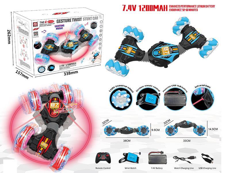 Dual Mode Gesture Induction Twist Stunt Car With Light And Music