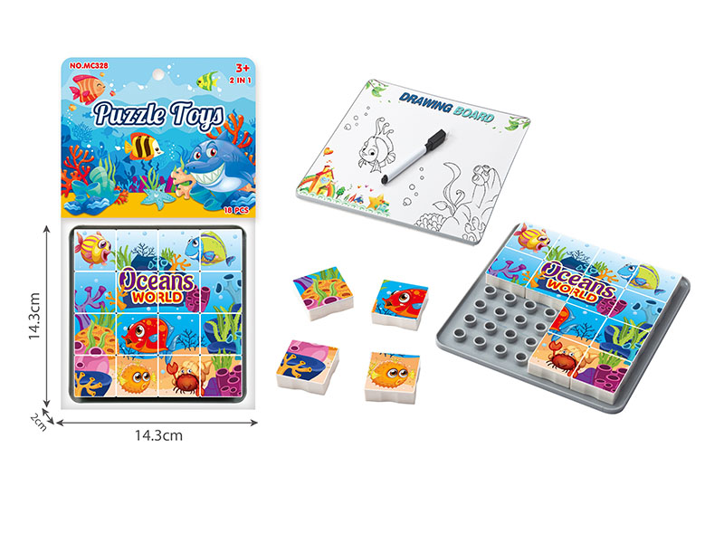 Sea World Puzzle Toy Drawing Board
