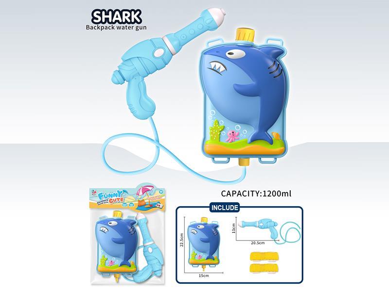 Shark Backpack Water Gun 1200ml
