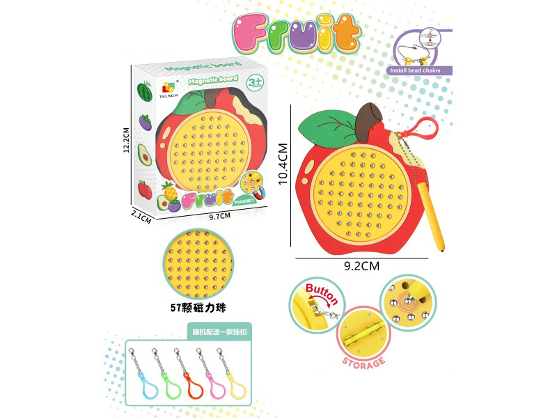 Magnetism Brushwork Drawing Board/With Buckle (Apple) (57 Beads)
