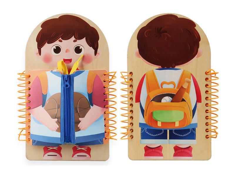 Wooden Boy Multi-Layer Busy Board