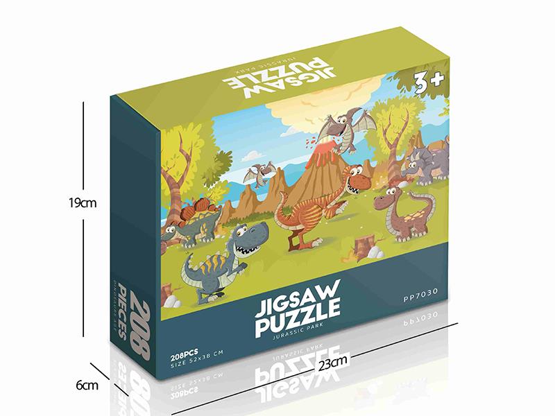 208pcs Jigsaw Puzzle - Jurassic Park