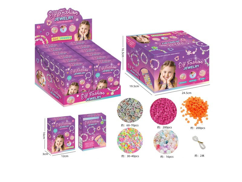 Beaded Display Box (12Pcs)