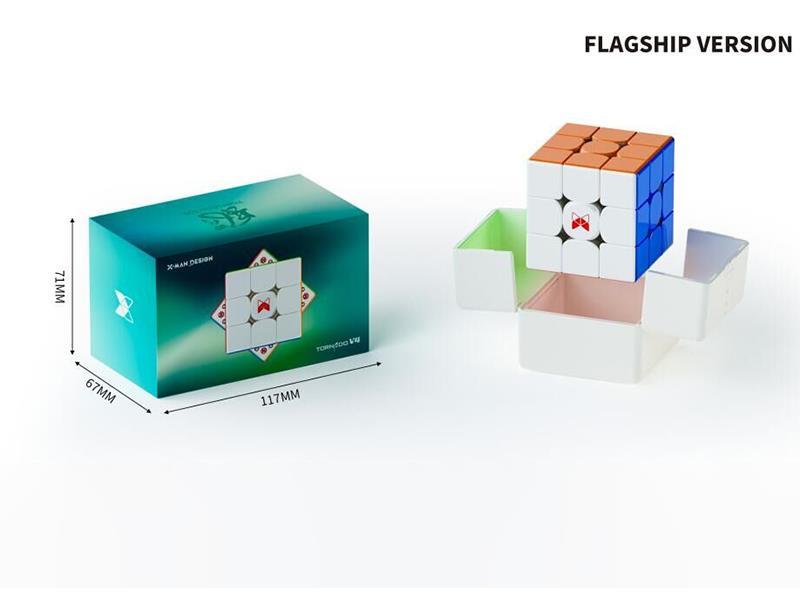 Flagship Version Magic Cube