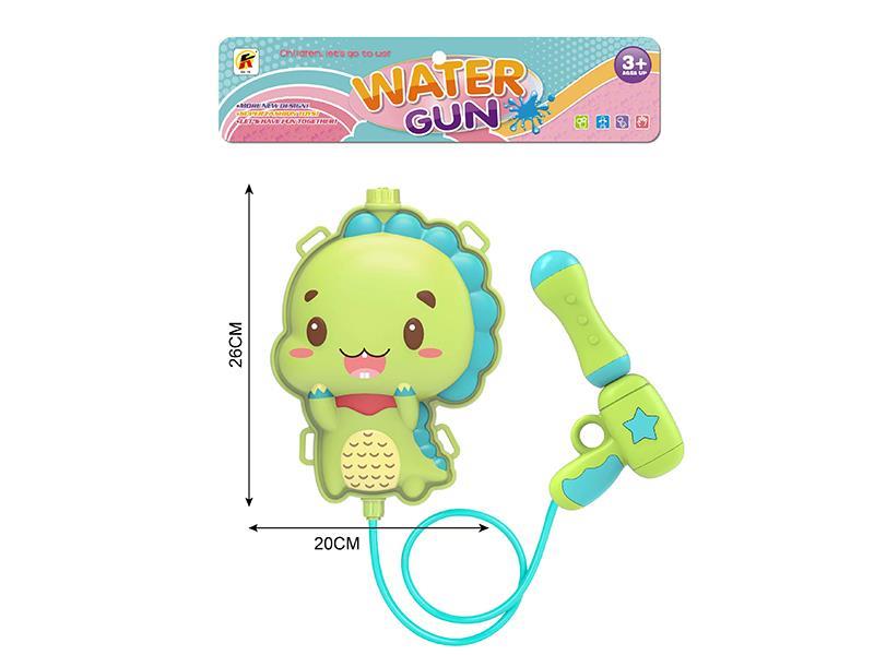 Backpack Water Gun
