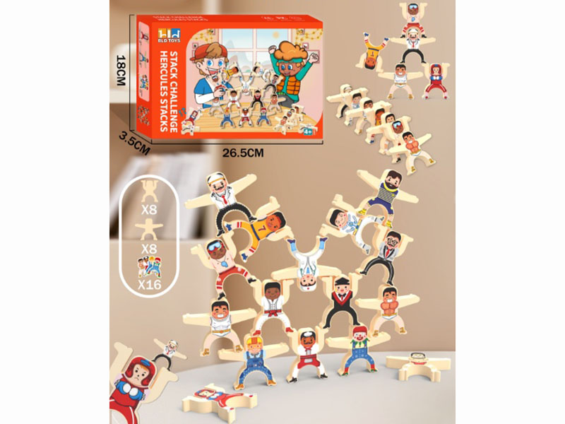 Stack Challenge Game