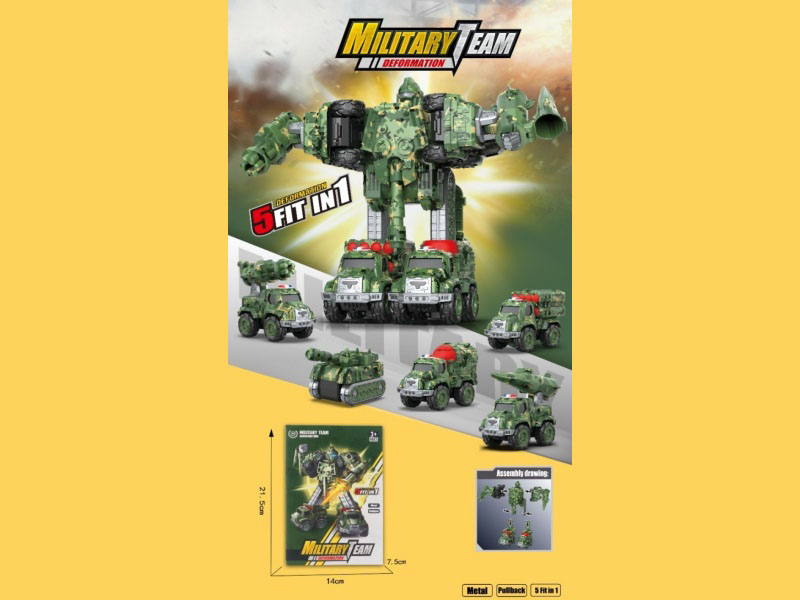 Huili Alloy Military Five-Alloy Robot