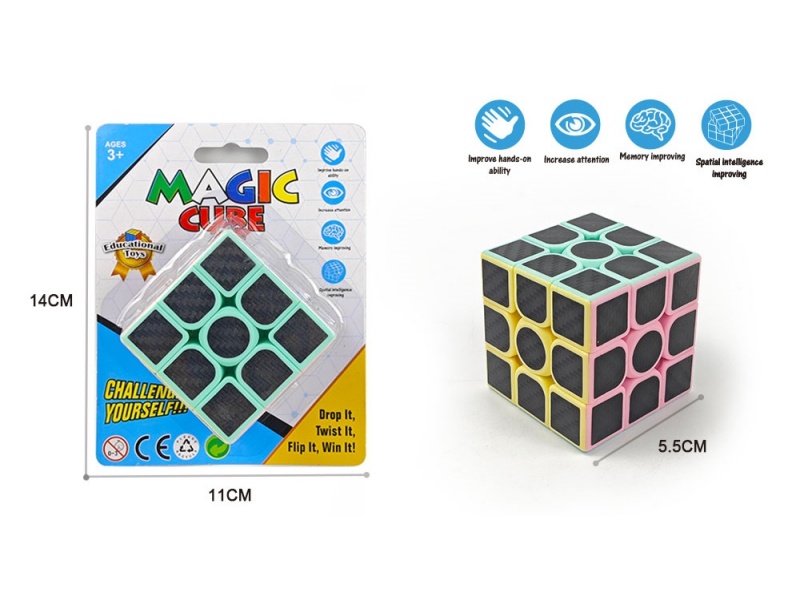 3X3 5.6K'S Cube (With Carbon Fiber Label)