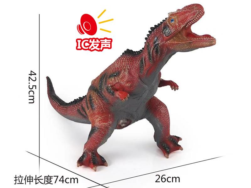 Large Size Vinyl Dinosaur Model With IC