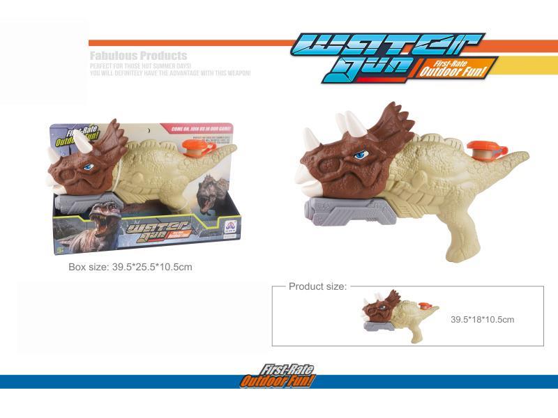 Simulated Dinosaur Water Gun